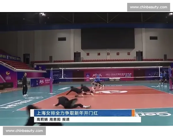今天下午女排精彩对决直播:激战连连,谁能夺得胜利荣誉