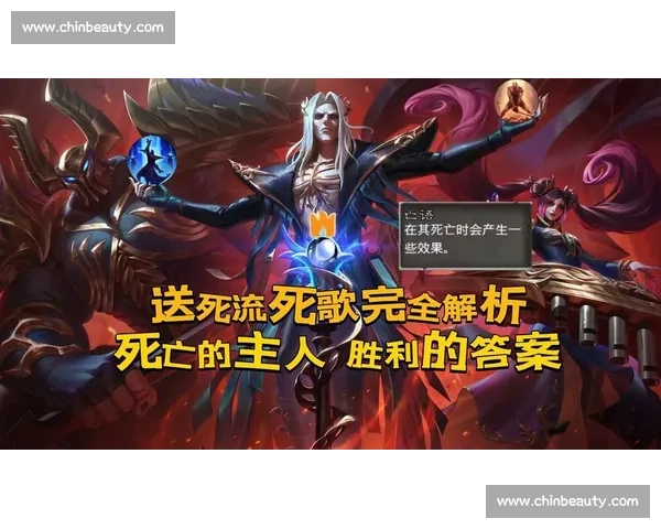 以死歌无法参赛原因解析及背后规则影响探讨