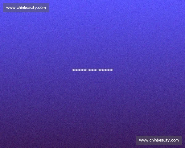 全国棋牌大赛圆满落幕 赛场风云激烈 精英选手争锋夺冠荣耀