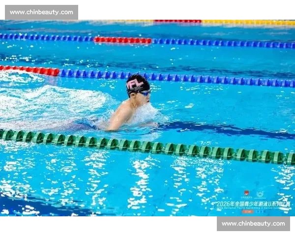 全国青少年游泳竞技大赛精彩瞬间全纪录与选手风采展示 全国青少年游泳竞技大赛精彩瞬间全纪录与选手风采展示