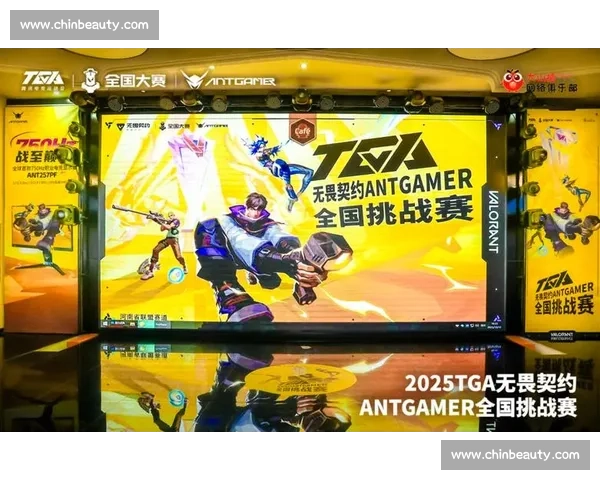 全球赛事激战不断 精英选手比武竞技 展现巅峰实力与无畏挑战 全球赛事激战不断 精英选手比武竞技 展现巅峰实力与无畏挑战