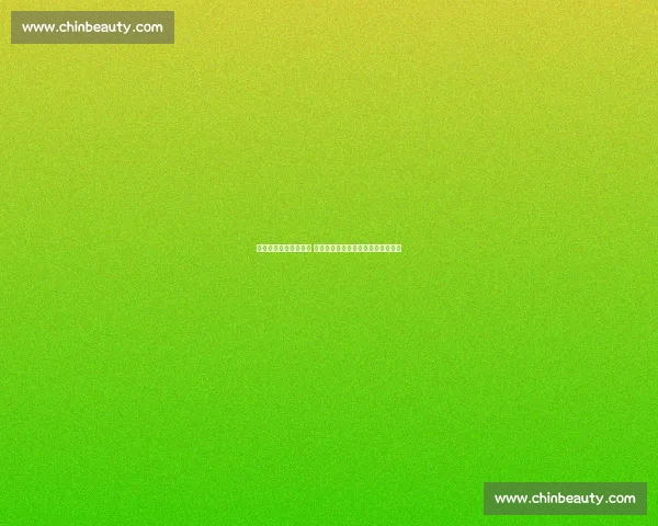 国奥精彩对决实时直播 精准分析助力球迷全面了解赛事动态