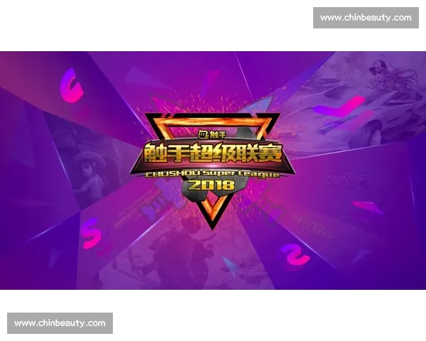 大司马深度分析赛事局势透视 电竞赛场背后的战略博弈与心理较量 大司马深度分析赛事局势透视 电竞赛场背后的战略博弈与心理较量