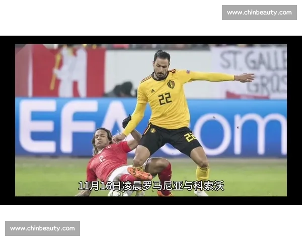 外围比赛中断对赛事结果的影响分析与应对策略探讨 外围比赛中断对赛事结果的影响分析与应对策略探讨