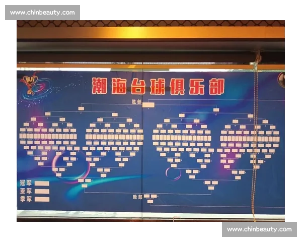 市民健身热情高涨台球高手齐聚一堂展开精彩激烈友谊赛纪实再掀高潮