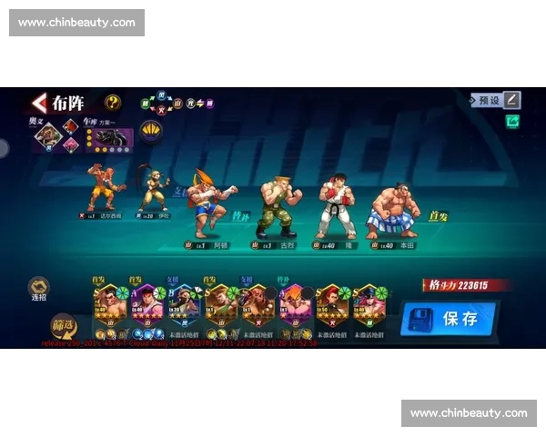 小孩们的拳皇对决赛场：谁将成为真正的街头霸王冠军