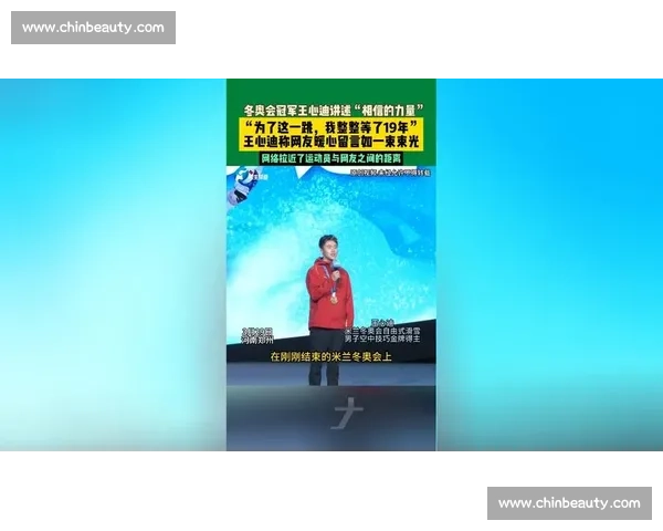 张开印精彩对决全程回放 揭秘比赛背后不为人知的技巧与心路历程