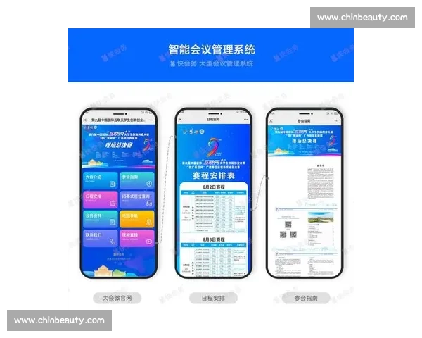 智能赛事对阵管理平台助力高效安排与实时数据分析