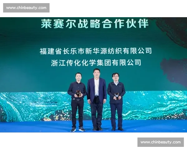 企业生态建设与可持续发展路径探索及实践策略分析