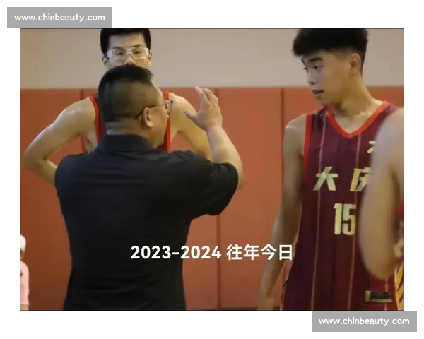 打造全面篮球青训体系 提升青少年球员综合能力与竞技水平